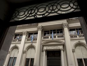 البنك المركزي الأرجنتيني في بوينس آيرس، الأرجنتين - المصدر: بلومبرغ