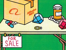 صورة تعبيرية - شركات الملكية الخاصة تبيع أسهم أكثر حيازاتها قيمة - المصدر: بلومبرغ