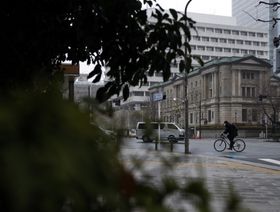 توقعات بإلغاء محافظ بنك اليابان الجديد للتحفيزات الاستثنائية