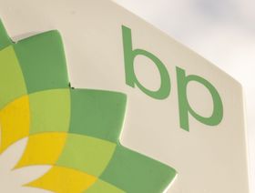 \"BP\" تعتزم استثمار 1.5 مليار دولار في مصر