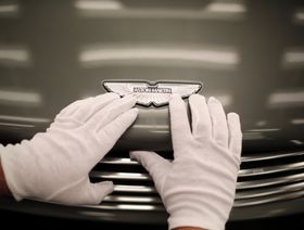 صندوق الاستثمارات العامة السعودي يعزز حصته في \"أستون مارتن\"