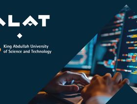 \"آلات\" و\"كاوست\" تطلقان برنامجاً تدريبياً للذكاء الاصطناعي في السعودية