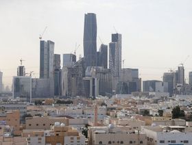 ناطحات السحاب في مركز الملك عبد الله المالي بالعاصمة السعودية الرياض - المصدر: بلومبرغ