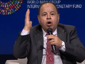 وزير المالية لـ\"الشرق\": مصر تنتظر 3 مليارات دولار جديدة من البنك الدولي