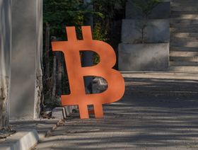 استقرار سعر \"بتكوين\" بعد تكبده أكبر هبوط يومي منذ 2023