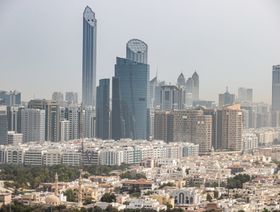 الإمارات: طلبات بـ1.3 مليار دولار على أول إصدار لسندات اتحادية لأجل 5 أعوام