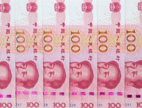 بنك الشعب الصيني يواصل دعم اليوان بقوة لليوم 54 على التوالي