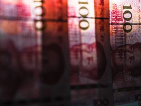 \"بنك إعادة الإعمار\": استخدام روسيا اليوان في التجارة يقوّض هيمنة الدولار
