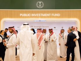 الصندوق السيادي السعودي يبيع صكوكاً بـ3.5 مليار دولار