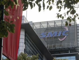 معركة الرقائق لا تنتهي بين أمريكا والصين - المصدر: بلومبرغ