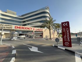 مستشفى فقيه الجامعي في دبي، وهو أحد منشآت الرعاية الصحيّة التابعة لمجموعة فقيه للرعاية الصحية خارج المملكة العربية السعودية - المصدر: مجموعة فقيه للرعاية الصحية