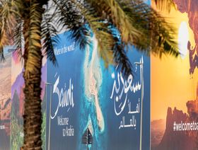 السعودية تستهدف جذب 50 مليون زيارة سياحية في 2022