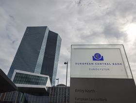 مقر البنك المركزي الأوروبي في فرانكفورت في ألمانيا - المصدر: بلومبرغ