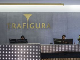 تحديات بيع نفط كردستان العراق تتزايد مع فقده لعملاق بتجارة السلع