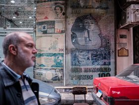 خطأ السياسة النقدية بمصر يحبط مستثمري الأسواق الناشئة