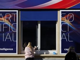 صندوق النقد: الذكاء الاصطناعي سيؤثر على 40% من الوظائف