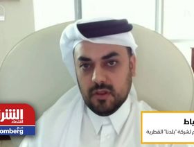 مدير عام شركة بلدنا القطرية: نخطط للتوسع في 11 دولة