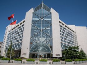 البنوك الصينية تُقرض روسيا مليارات بعد العقوبات الغربية