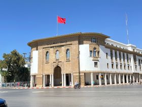 بنك المغرب يشتري سندات بـ200 مليون يورو من البنك الدولي