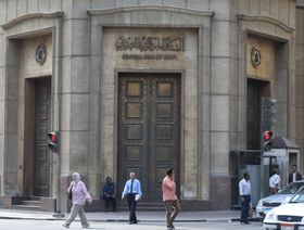 المركزي المصري: 38 مليون دولار ارتفاع بالاحتياطي الأجنبي في يناير