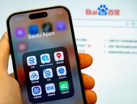استعراض أيقونات التطبيقات الخاصة بشركة "بايدو" في بكين في الصين وكالة بلومبرغ - المصدر: بلومبرغ
