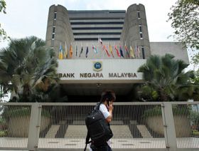 ماليزيا تدرس تطبيق العملة الرقمية في المعاملات البنكية