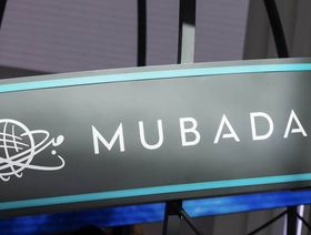 \"ألفا ظبي\" و\"مبادلة\" تتشاركان لاستثمار 2.5 مليار دولار في سوق الائتمان العالمية