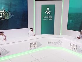 وزير المالية السعودي: التنوع الاستثماري مكن الاقتصاد من التعاطي مع أزمة كورونا