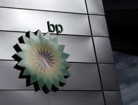 \"بريتش بتروليوم\" تحت ضغط العقوبات على روسيا بسبب شراكتها مع \"روسنفت\"