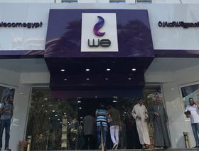 نمو أرباح \"المصرية للاتصالات\" بنسبة 10% عن عام 2020