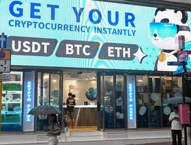 صعود العملات المستقرة يدفع نحو مراجعة القواعد المصرفية المشفرة