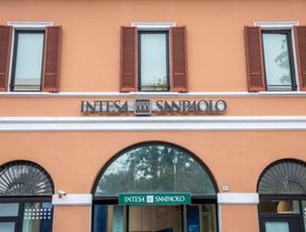 محكمة تصدر قراراً قريباً يمهد بيع حصة مصر ببنك الإسكندرية لـ\"إنتيسا\" الإيطالية