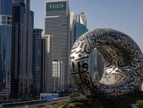 \"بلو آول\" تستهدف تمويلات الشرق الأوسط من مكتب جديد في دبي