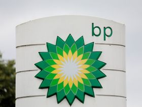 \"bP\" تنقل امتيازاتها للغاز في مصر إلى منصة مشتركة مع \"أدنوك\" الإماراتية