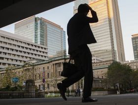 كبار مصرفيّي اليابان يتوقعون استمرار معدلات الفائدة السلبية