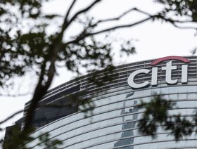 تقليص \"سيتي بنك\" لأعماله في الصين يهدد 1200 موظف