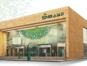 البنوك السعودية مرشحة لزيادة إصدار السندات في 2024 لتمويل المشاريع