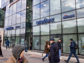 البنوك الأوروبية العالقة في روسيا تقيِّم تكلفة الانسحاب