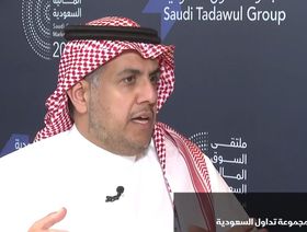 رئيس \"تداول\" السعودية لـ\"الشرق\": مباحثات متقدّمة مع 3 شركات خليجية لإدراجٍ مزدوج