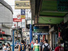 الفلبين تلجأ للبنوك في خطة لإصدار سندات دولارية في 2022