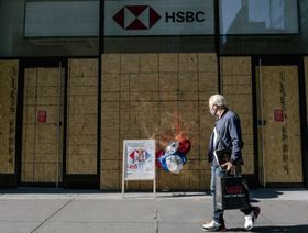 HSBC يسعى لصدارة إدارة الثروات بآسيا في غضون خمس سنوات