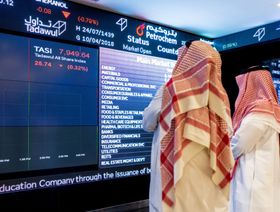 تراجع النشاط يهبط بأرباح \"تداول السعودية\" 27.8% في 2022