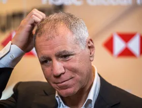 إسناد \"HSBC\" لأنشطة التداول إلى جهات خارجية محفوف بالمخاطر