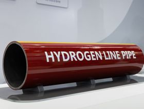 أنبوب مصنوع من الصلب مخصص لتخزين ونقل الهيدروجين في معرض للتكنولوجيا في كوريا الجنوبية. - المصدر: بلومبرغ