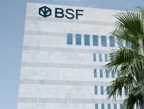 أرباح BSF تقفز 19% إلى 4.1 مليار ريال خلال 9 أشهر