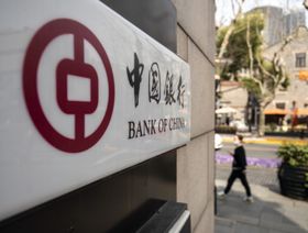 أكبر 4 بنوك حكومية في الصين تقلص الفائدة على الدولار