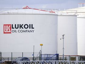 \"لوك أويل\" تخطط لتقسيم وحدتها لتجارة النفط بين جنيف ودبي