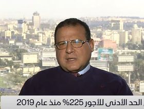 اتحاد عمال مصر لـ\"الشرق\": الحد الأدنى للأجور لم يصل حد الكفاف