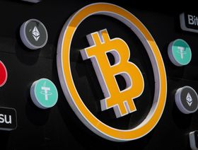 شعار عملة بتكوين - المصدر: بلومبرغ