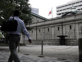 4 عوامل تمكن البنوك اليابانية من تحمل الأزمة المصرفية الحالية